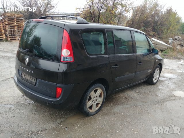 Рено Еспейс 3.0DCI 2005 ПАНОРАМА, снимка 5 - Автомобили и джипове - 30832027
