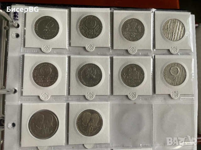ЛОТ МОНЕТИ ОТ 1981 г, снимка 5 - Нумизматика и бонистика - 53152914