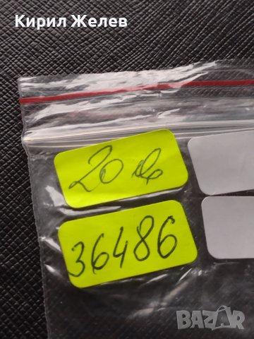 Сребърна монета 1 франк 1872г. Париж Франция 36486, снимка 9 - Нумизматика и бонистика - 42903633