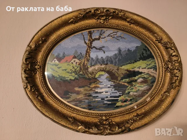 Старинен гоблен „Селски пейзаж с мост“ в златиста рамка