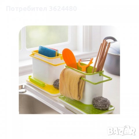 1588 Органайзер за кухня или баня, снимка 5 - Други стоки за дома - 37402396