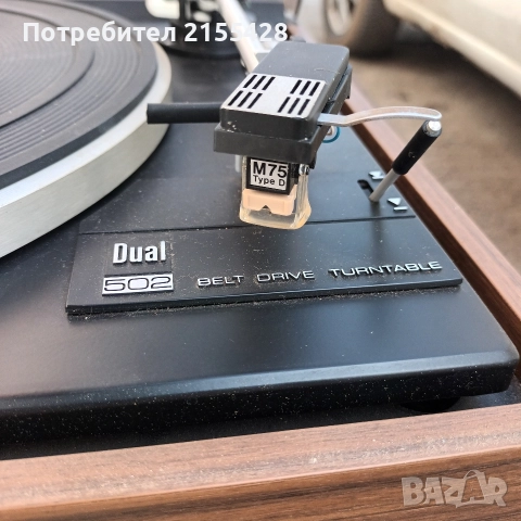 Стерео грамофон Dual CS 502, снимка 2 - Грамофони - 52627264