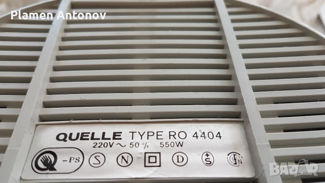 Запазен немски сешуар с каска, снимка 2 - Аксесоари за коса - 50537459