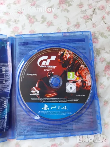 игри за ps4...., снимка 6 - Игри за PlayStation - 55995082