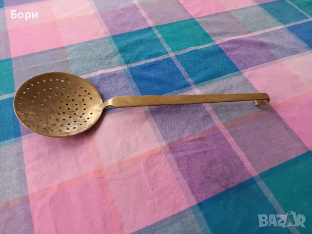 Месингова решетъчна лъжица
