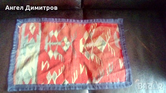 Старо чипровско чердже, снимка 5 - Антикварни и старинни предмети - 31083199