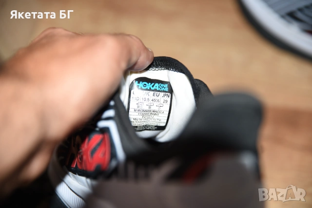 HOKA Ironman ONE ONE Оригинални размер 45 1/2, снимка 8 - Маратонки - 53905371