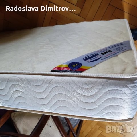 Немски масажиращ матрак, снимка 2 - Матраци - 48783332