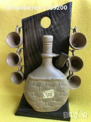 Френски винтидж сервиз за ракия стойка дърво стомна чашки Vieux Gres, снимка 3 - Декорация за дома - 37320192
