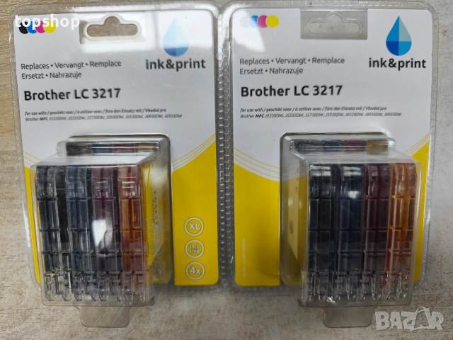 Чисто нови запечатани касети за принтер Brother LC 3217 