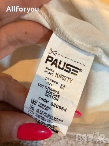 Тениска Pause Kirsty размер М, снимка 5 - Тениски - 52632059