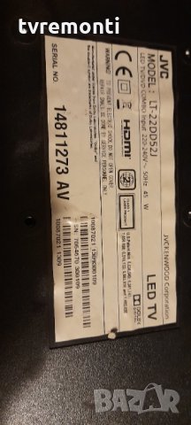 лед диоди от дисплей М215HGE-L21 REV.C2, снимка 3 - Части и Платки - 32018581