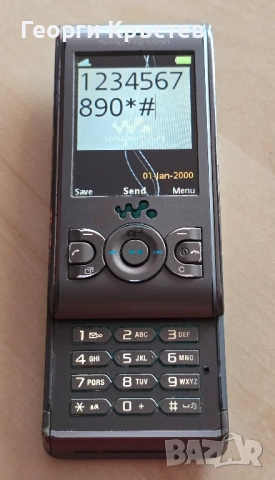 Sony Ericsson W595, снимка 8 - Sony Ericsson - 47120815