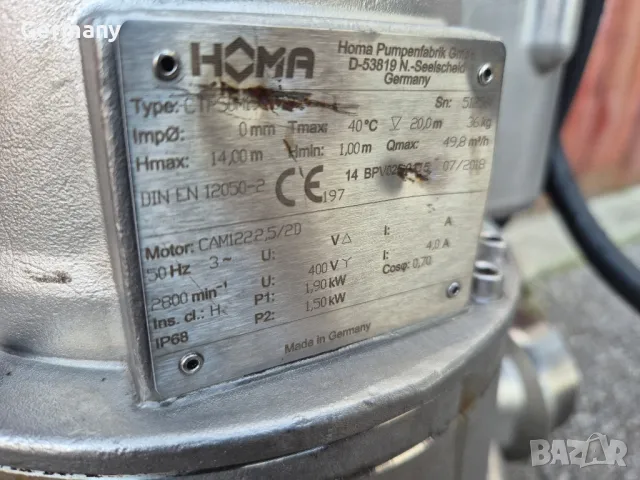 homa ctp 50 неръждаема дренажна помпа , снимка 17 - Водни помпи - 48396167