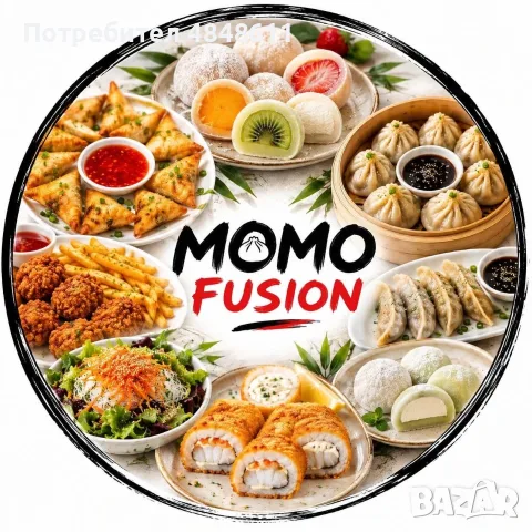 Momo Fusion Dumplings, Kapana Plovdiv