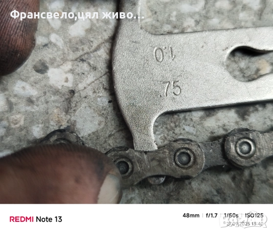 11 скорости венец касета и нейната верига за велосипед колело свалени от 29 цола Shimano deore slx, снимка 3 - Части за велосипеди - 51856083