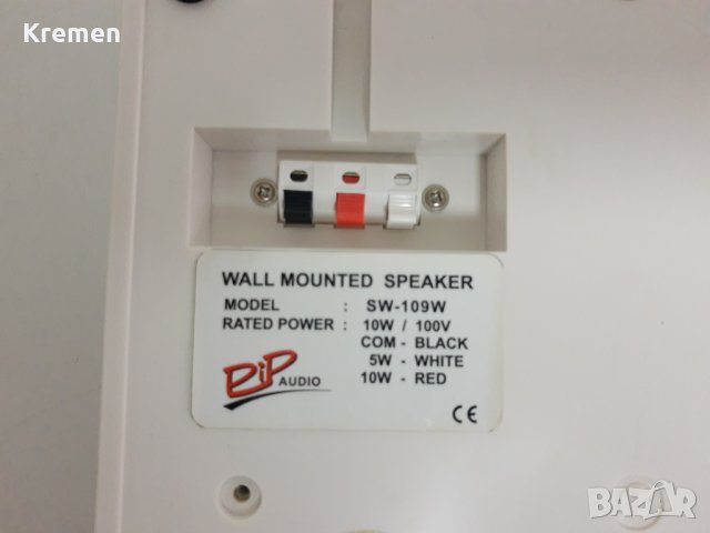 Мониторингова колона PIP AUDIO SW-109W, снимка 3 - Тонколони - 30857916