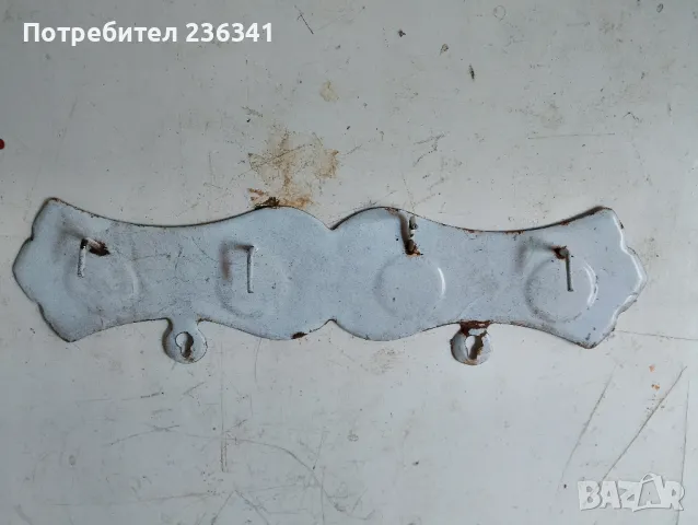 ретро закачалка метална, снимка 2 - Антикварни и старинни предмети - 47846505