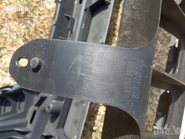 Продавам НОВА предна броня SEAT ALTEA, снимка 9 - Аксесоари и консумативи - 30136569