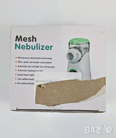 Нов инхалатор, Меш Небулайзер (Mesh Nebulizer), снимка 2 - Други - 53055531