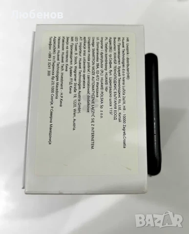 Продавам Смартфон Huawei Y6p - 2 бр., снимка 5 - Huawei - 50967908