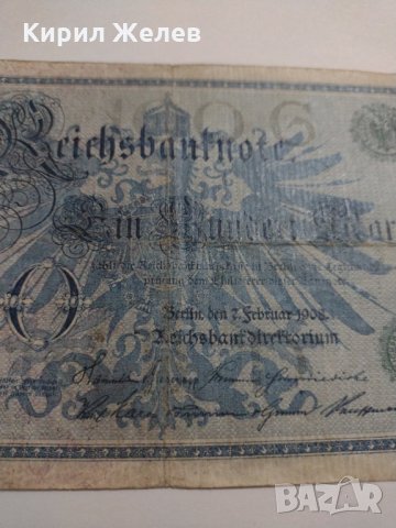 Райх банкнота - Германия - 100 марки / 1908 година- 17930, снимка 3 - Нумизматика и бонистика - 31034638