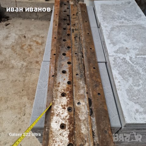 Ножове Гилотина  Нови, снимка 6 - Резервни части за машини - 44372524