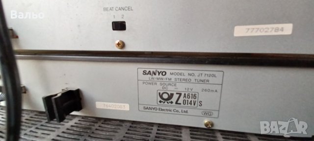 Sanyo architect series, снимка 13 - Ресийвъри, усилватели, смесителни пултове - 37550959
