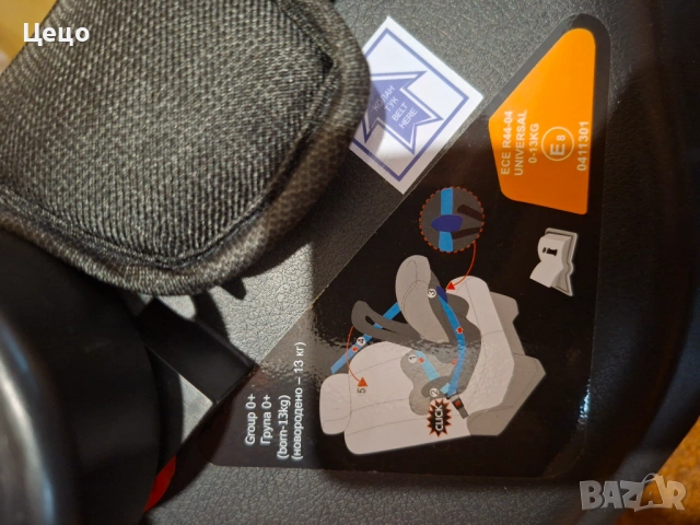 Детска количка Lorelli Ramona 3 в 1, снимка 9 - Детски колички - 54345541