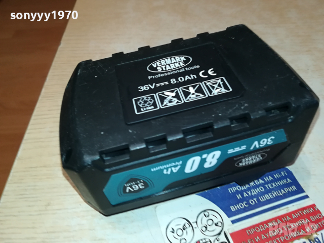 VERMARK STARKE-БАТЕРИЯ ЗА ФЛЕКС 1203241040, снимка 3 - Винтоверти - 44726721