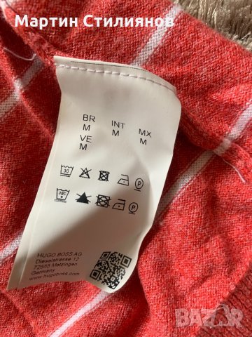 Boss , снимка 6 - Пуловери - 32048530