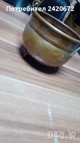 медно  менче, снимка 2 - Колекции - 48944184