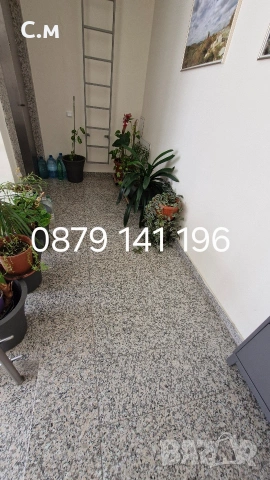 Почистване на входове, снимка 11 - Почистване на входове - 54038256