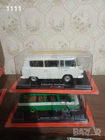 Модели на автомобили  от соца мащаб 1/24
