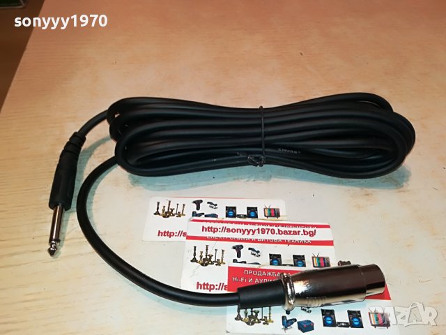 КАБЕЛ ЗА МИКРОФОН-НОВ 2912221954, снимка 2 - Микрофони - 39138981