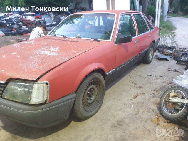 Опел Сенатор 2.8 карбуратор, снимка 3 - Автомобили и джипове - 42341515