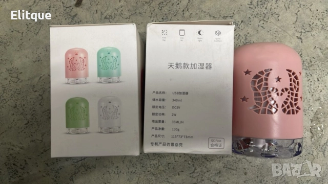 LED мини преносим светещ USB овлажнител за въздух за дома и за автомобила, снимка 4 - Лед осветление - 52896567