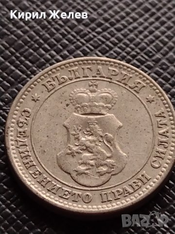 МОНЕТА 10 стотинки 1913г. ЦАРСТВО БЪЛГАРИЯ СТАРА РЯДКА ПЕРФЕКТНО СЪСТОЯНИЕ ЗА КОЛЕКЦИЯ 35194, снимка 12 - Нумизматика и бонистика - 39280321