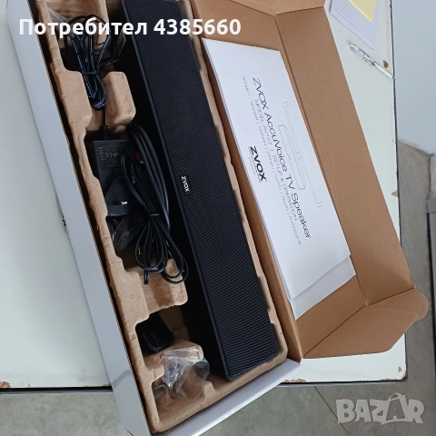 Саундбар, снимка 3 - Аудиосистеми - 52825923