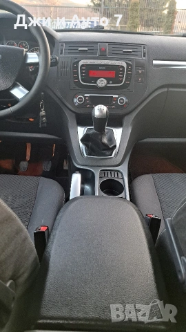 Ford C-MAX 1.6 TDCI. TITANIUM 💯 ЛИЗИНГ 💯, снимка 10 - Автомобили и джипове - 53892304