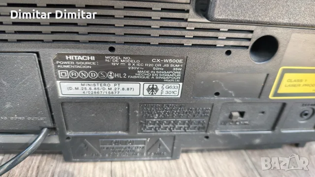 Hitachi с дистанционно. , снимка 10 - Радиокасетофони, транзистори - 56439346