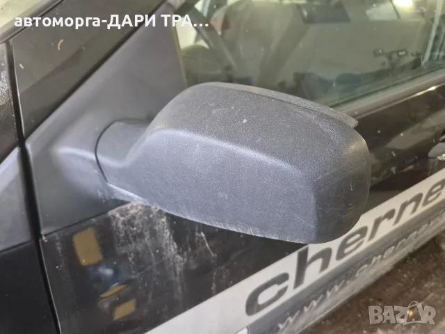 Огледало ляво за Рено Клио 2006 г. със забележка
