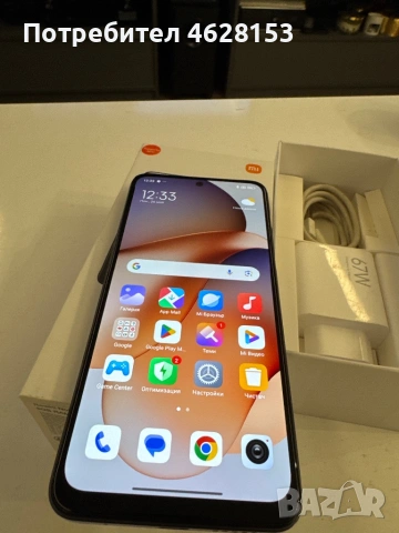 Redmi Note 12S Onyx Black 8gb ram 256 gb rom, снимка 5 - Xiaomi - 54358230