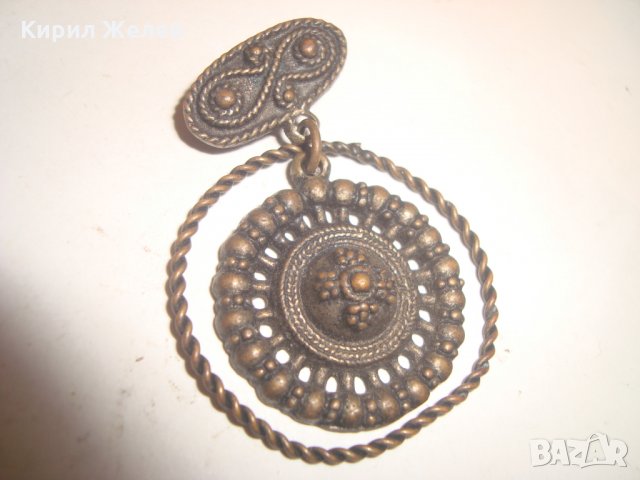 ШКОЛА за АКТИВИСТКИ на ОФ СТАРА СОЦ МЕДНА НАГРАДНА ЗНАЧКА РЪЧНА СБХ ИЗРАБОТКА ФИЛИГРАН 10022, снимка 5 - Колекции - 30555061