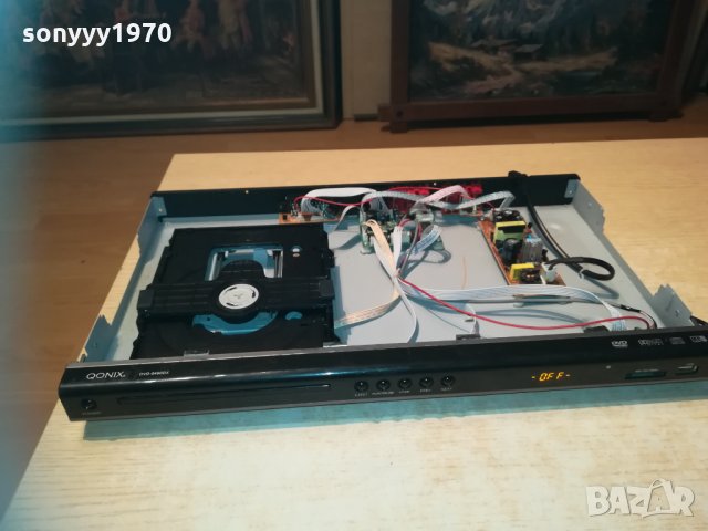qonix dvd usb sd card 0302211229, снимка 9 - Плейъри, домашно кино, прожектори - 31664499