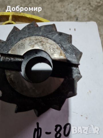 Дорникови фрези кобалтови