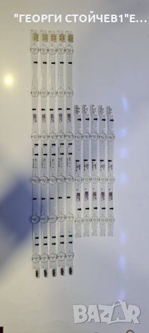 D4GE-400DCA-R2    D4GE-400DCB-R1, снимка 2 - Части и Платки - 33959558