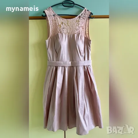 Официална рокля Amisu