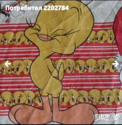 Пердета за детска стая , снимка 13 - Пердета и завеси - 40606580