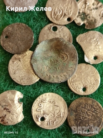 Лот сребърни монети 13 броя продупчени за носия, забрадка Колекция 54370, снимка 7 - Нумизматика и бонистика - 53960551